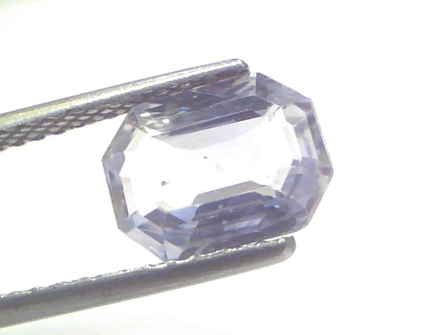 3.29 Ct Gii Certified Unheated Untreated Natural Ceylon White Sapphire