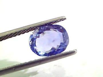3.30 Ct Unheated Untreated Natural Ceylon Blue Sapphire Neelam