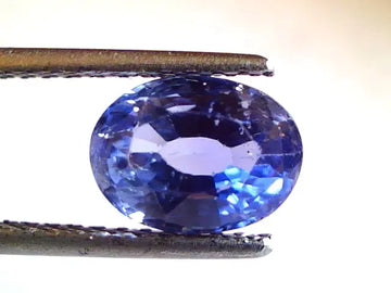3.34 Ct Unheated Untreated Natural Ceylon Blue Sapphire Neelam