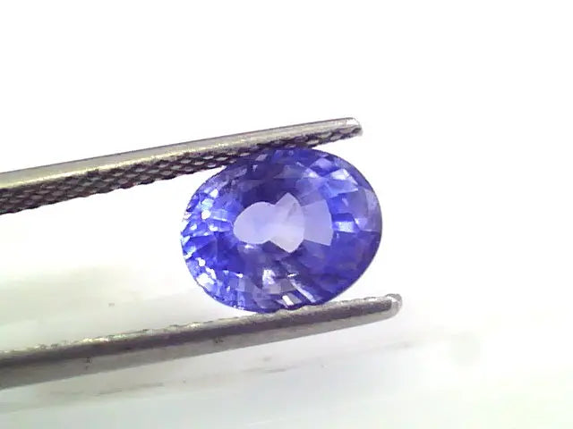 3.33 Ct Unheated Untreated Natural Ceylon Blue Sapphire Neelam