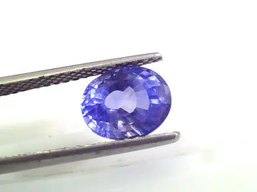 3.33 Ct Unheated Untreated Natural Ceylon Blue Sapphire Neelam