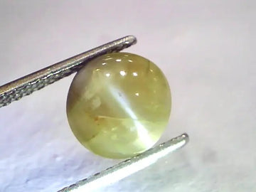 3.40 Ct Certified Untreated Natural Chrysoberyl Cats Eye,Lehsunia