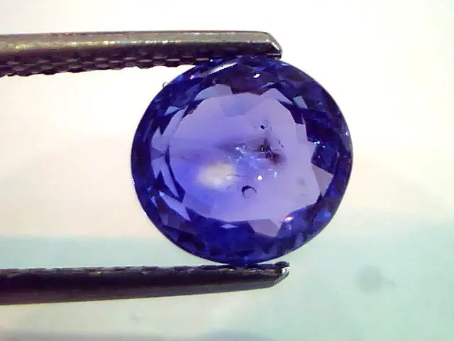 3.38 Ct Unheated Untreated Natural Ceylon Blue Sapphire Neelam