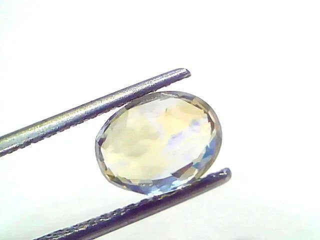3.40 Ct Unheated Untreated Natural Ceylon Yellow Blue Pitambari Sapphire - Venus Gems
