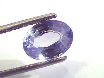 3.46 Ct Unheated Untreated Natural Ceylon Blue Sapphire Neelam