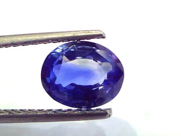 3.42 Ct IGI Certified Untreated Natural Ceylon Blue Sapphire Gems