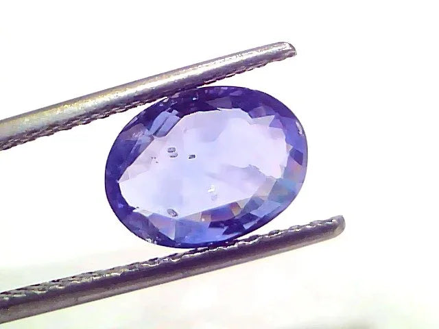3.45 Ct Certified Unheated Untreated Natural Ceylon Blue Sapphire Gems - Venus Gems