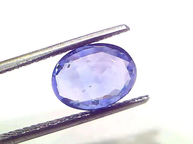3.45 Ct Certified Unheated Untreated Natural Ceylon Blue Sapphire Gems - Venus Gems