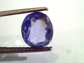 3.53 Ct Unheated Untreated Natural Ceylon Blue Sapphire Neelam