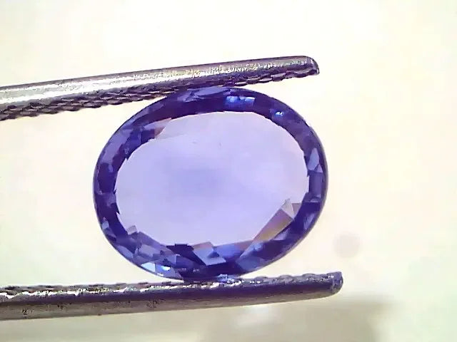 3.49 Ct IGI Certified Unheated Untreated Natural Ceylon Blue Sapphire AAA - Venus Gems