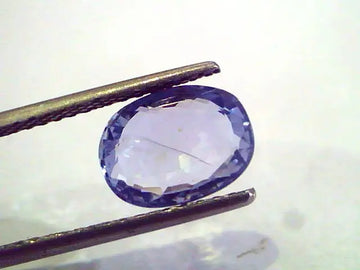 3.50 Ct Unheated Untreated Natural Ceylon Blue Sapphire Neelam Gems