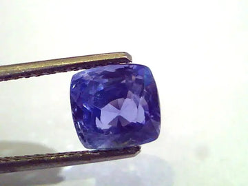 3.62 Ct Unheated Untreated Natural Ceylon Blue Sapphire Neelam