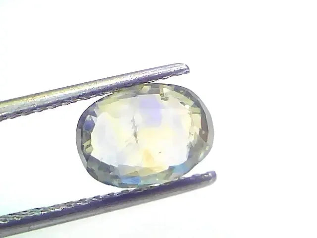 3.58 Ct Certified Unheated Untreated Ceylon Yellow Blue Pitambari Pukhraj - Venus Gems