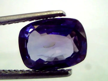 3.59 Ct IGI Certi Unheated Natural Ceylon Peacock Blue Sapphire