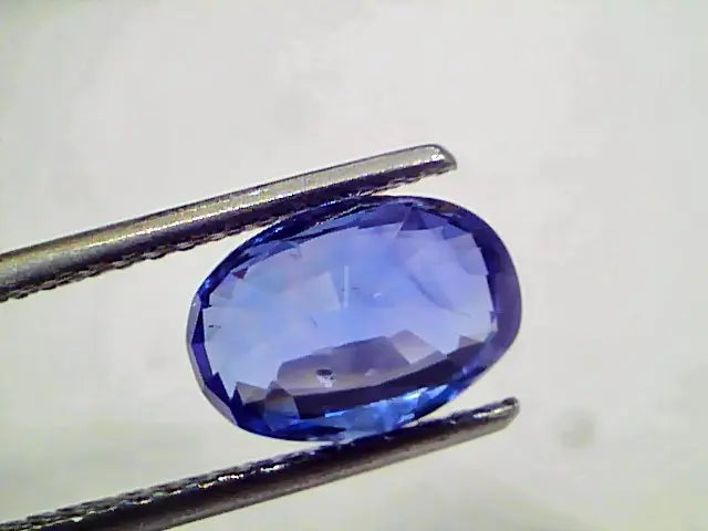 3.60 Ct IGI Certified Unheated Untreated Natural Ceylon Blue Sapphire