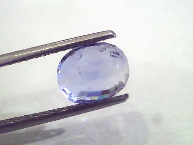 3.62 Ct Unheated Untreated Natural Ceylon Blue Sapphire Neelam