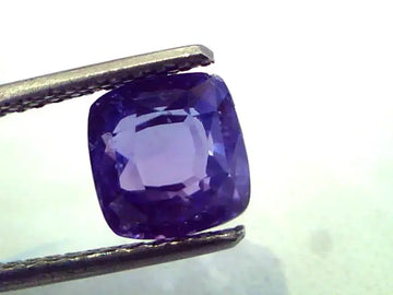3.61 Ct Unheated Untreated Natural BURMA Peacock Blue Sapphire Neelam