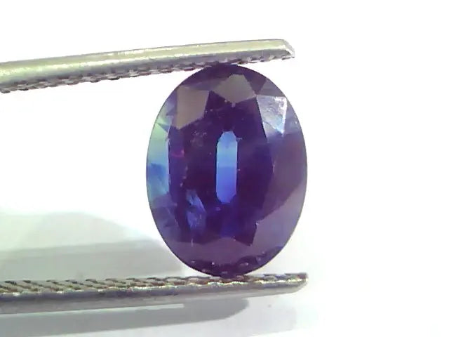 3.62 Ct IGI Certified Unheated Untreated Natural Ceylon Deep Blue Sapphire