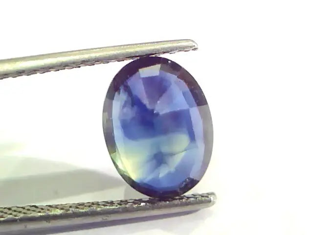 3.62 Ct IGI Certified Unheated Untreated Natural Ceylon Deep Blue Sapphire
