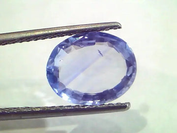 3.67 Ct Unheated Untreated Ceylon Blue Sapphire Neelam Gemstone