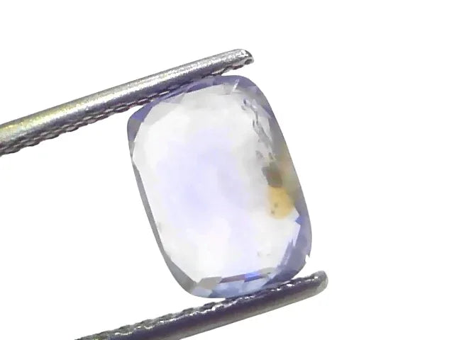 3.73 Ct Unheated Untreated Natural Ceylon Yellow Blue Pitambari Sapphire - Venus Gems