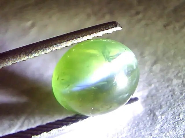 3.68 Ct Untreated Natural Alexandrite Chrysoberyl Cats Eye *RARE*