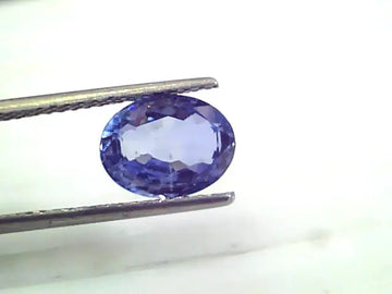 3.69 Ct 6.25 Ratti Unheated Untreated Natural Ceylon Blue Sapphire