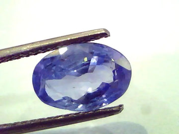 3.72 Ct Unheated Untreated Natural Ceylon Blue Sapphire/Neelam
