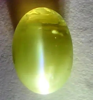 3.73 Ct IGI Certified Untreated Natural Chrysoberyl Ceylon Cats Eye