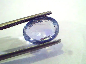 3.88 Ct Unheated Untreated Natural Ceylon Blue Sapphire Neelam