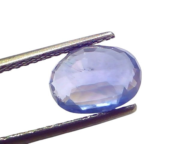 3.91 Ct Certified Unheated Untreated Natural Ceylon Blue Sapphire