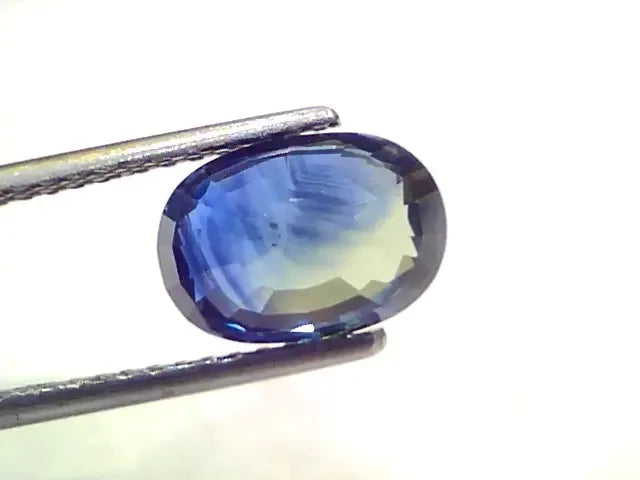 3.93 Ct Certified Unheated Untreated Natural Ceylon Deep Blue Sapphire - Venus Gems