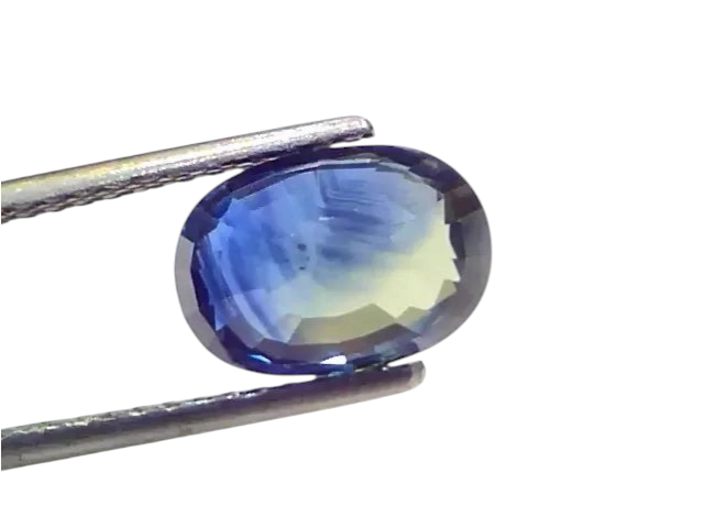 3.93 Ct Certified Unheated Untreated Natural Ceylon Deep Blue Sapphire - Venus Gems