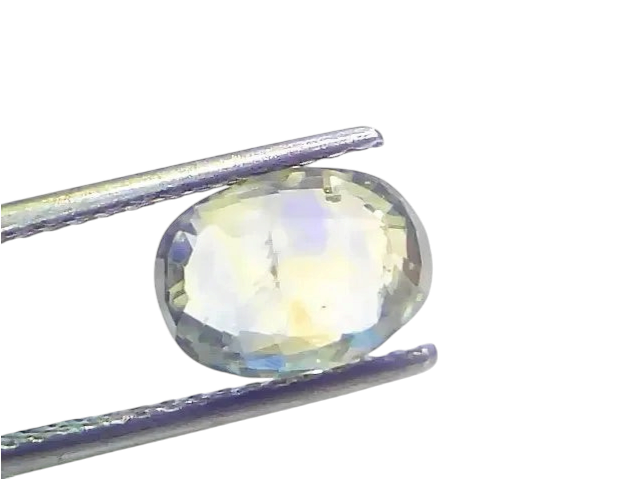 3.58 Ct Certified Unheated Untreated Ceylon Yellow Blue Pitambari Pukhraj - Venus Gems