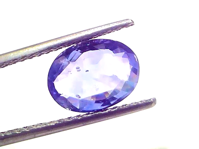 3.45 Ct Certified Unheated Untreated Natural Ceylon Blue Sapphire Gems - Venus Gems