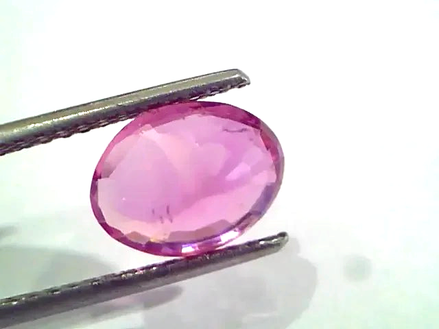 3.30 Ct GII Certified Unheated Untreated Natural Madagaskar Ruby - Venus Gems