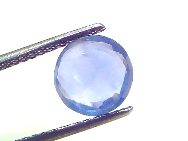 3.02 Ct Certified Unheated Untreated Natural Ceylon Blue Sapphire, round cut, displayed between tweezers against a light back