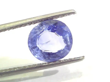 4.06 Ct Unheated Untreated Natural Ceylon Blue Sapphire Neelam