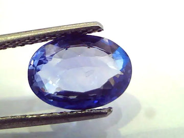 4.03 Ct IGI Certified Unheated Untreated Natural Ceylon Blue Sapphire
