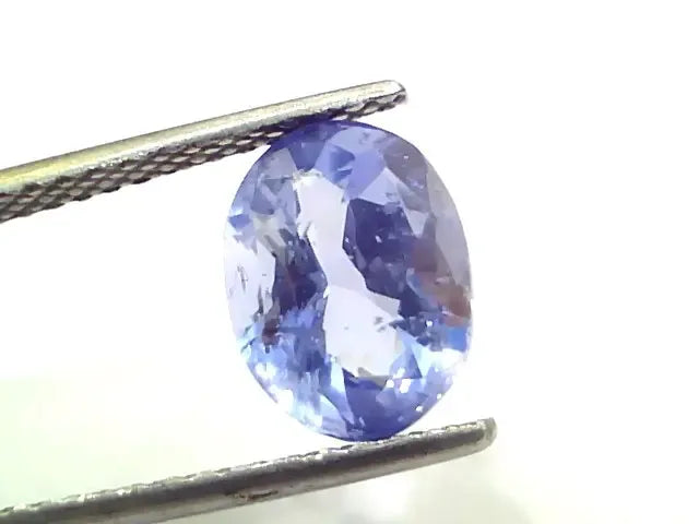 4.03 Ct GII Certified Unheated Untreated Natural Ceylon Blue Sapphire - Venus Gems