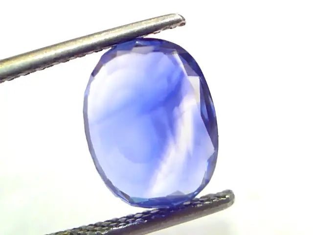 4.03 Ct GII Certified Unheated Untreated Natural Ceylon Blue Sapphire