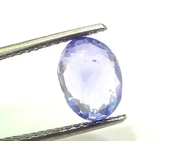 4.03 Ct GII Certified Unheated Untreated Natural Ceylon Blue Sapphire - Venus Gems