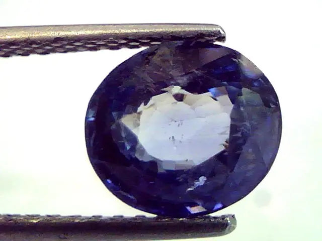 4.03 Ct Untreated Natural Ceylon Yellow+Blue Mix Sapphire