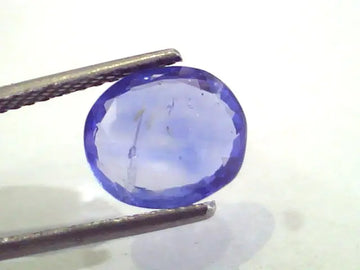 4.03 Ct Unheated Untreated Natural Ceylon Blue Sapphire Neelam
