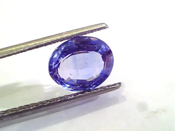 4.09 Ct Unheated Untreated Natural Ceylon Blue Sapphire Neelam