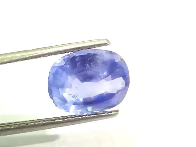 4.10 Ct Unheated Untreated Natural Ceylon Blue Sapphire Gemstone - Venus Gems