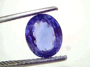 4.09 Ct IGI Certified Unheated Untreated Natural Ceylon Blue Sapphire AAAA