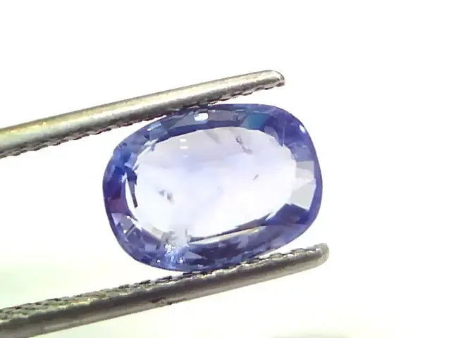 4.09 Ct GII Certified Unheated Untreated Natural Ceylon Blue Sapphire - Venus Gems