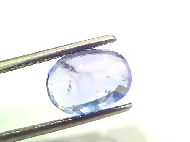 4.09 Ct GII Certified Unheated Untreated Natural Ceylon Blue Sapphire - Venus Gems