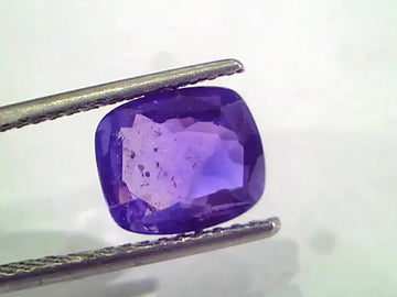 4.11 Ct Unheated Untreated Natural Violet Blue Sapphire Khooni Neelam